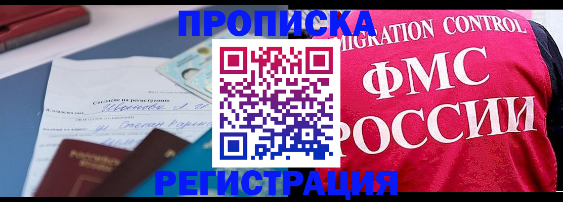 форма 3 в Владимирской области